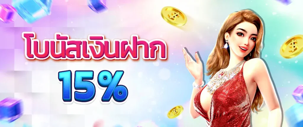 happyslot789