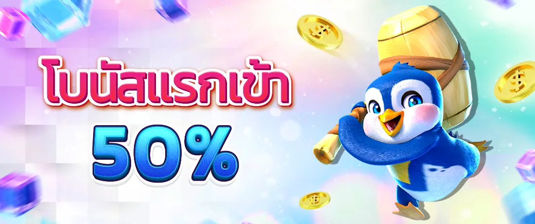 happyslot789